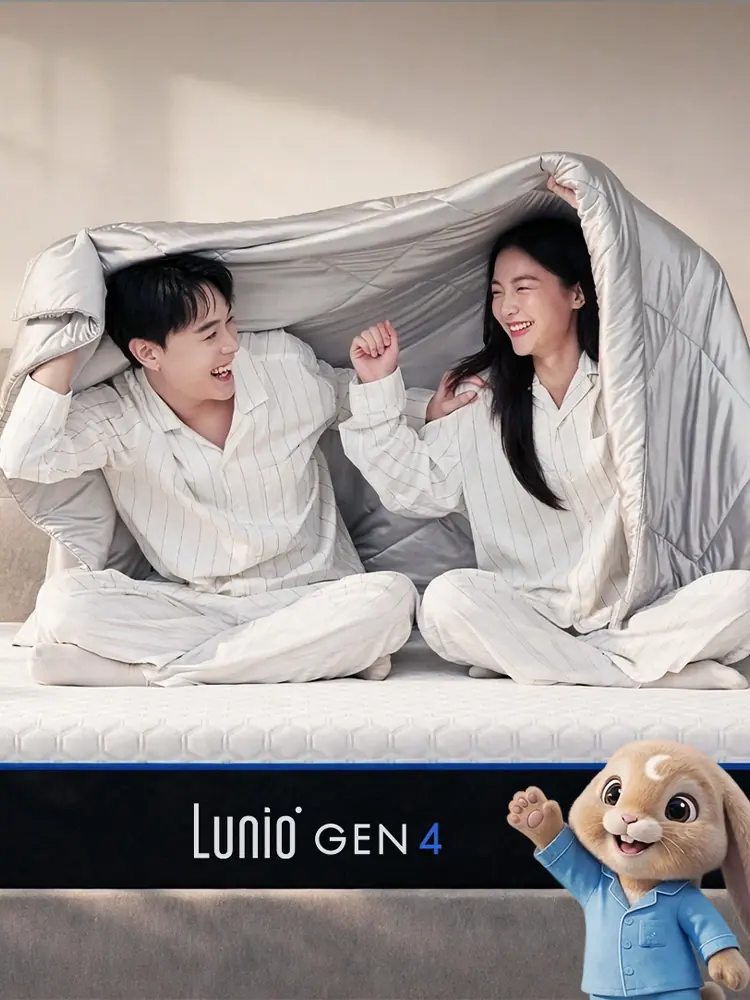 Lunio乳膠床墊