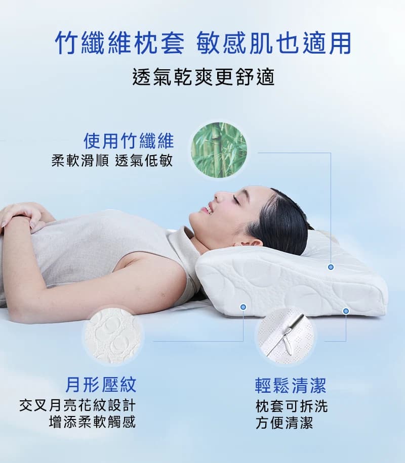 lifestyle mobile 1