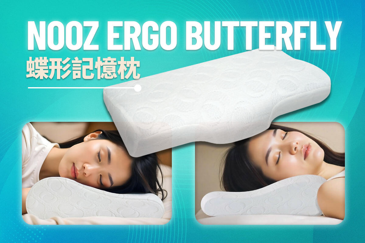 nooz-butterfly-pillow_01