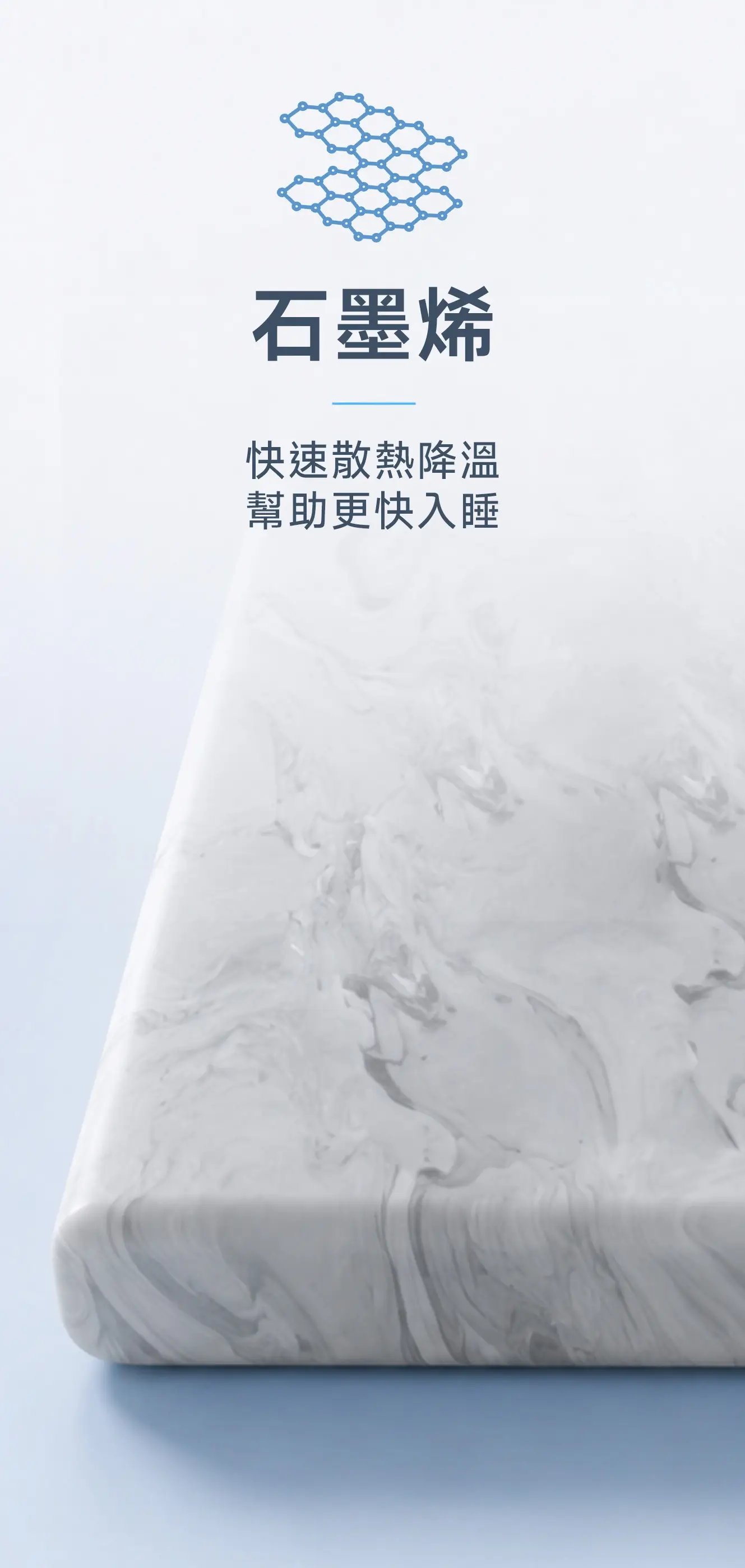 Quantum 產品特色