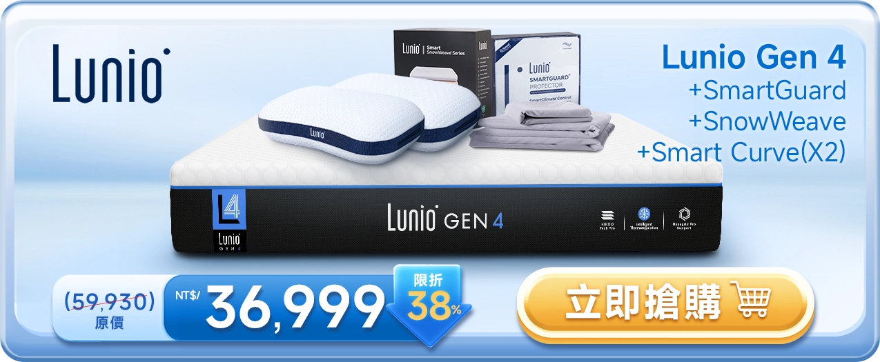 Landding Page Product Completed SetPC Set3