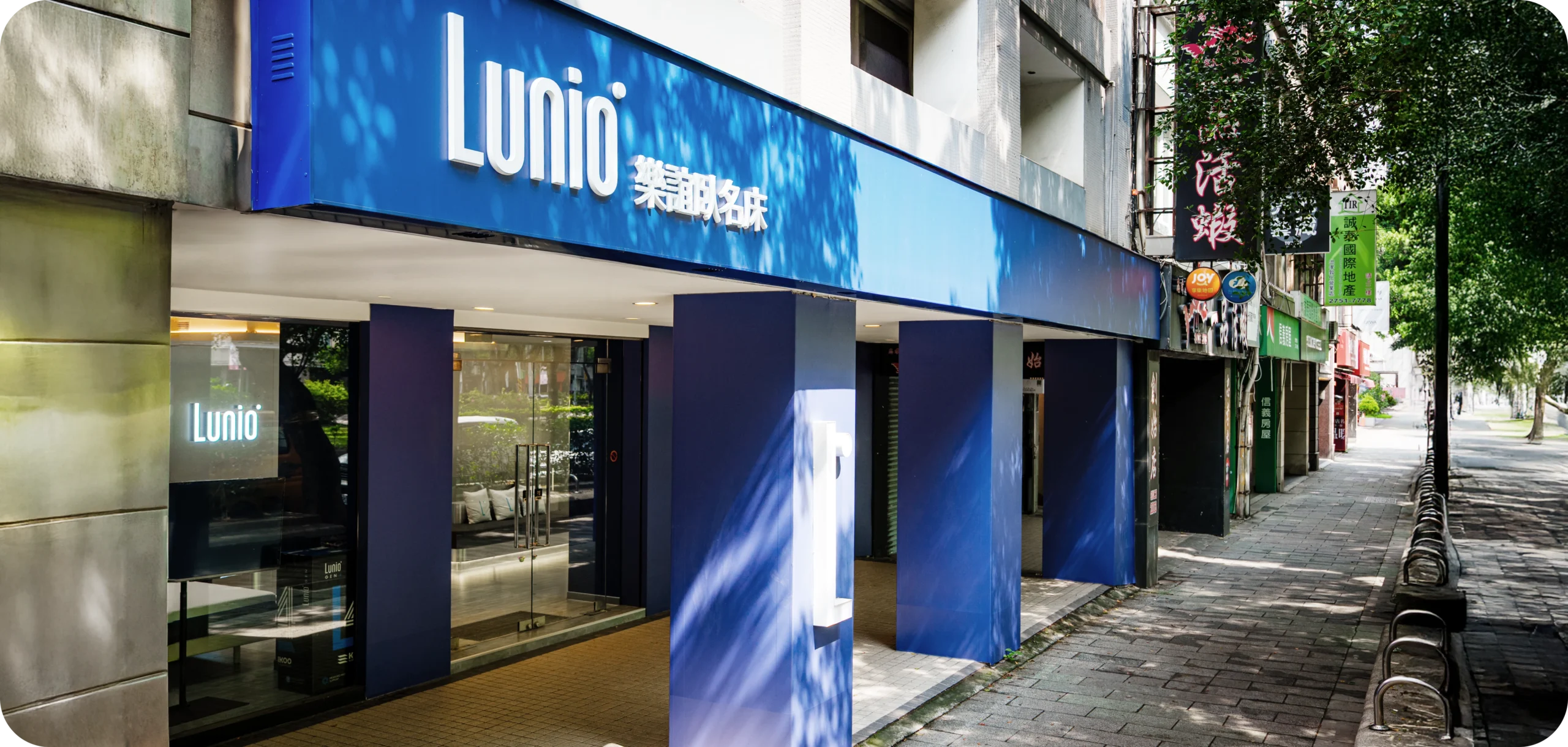 Store Cover scaled 1