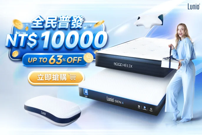 Banner-PC&Mobile (1200x800)